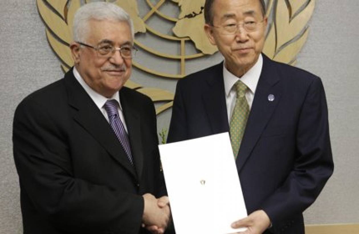 Στον ΓΓ του ΟΗΕ υπεβλήθη το αίτημα των Παλαιστίνιων