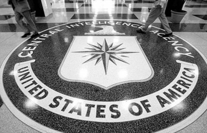Επίθεση σε γραφείο της CIA στην Καμπούλ