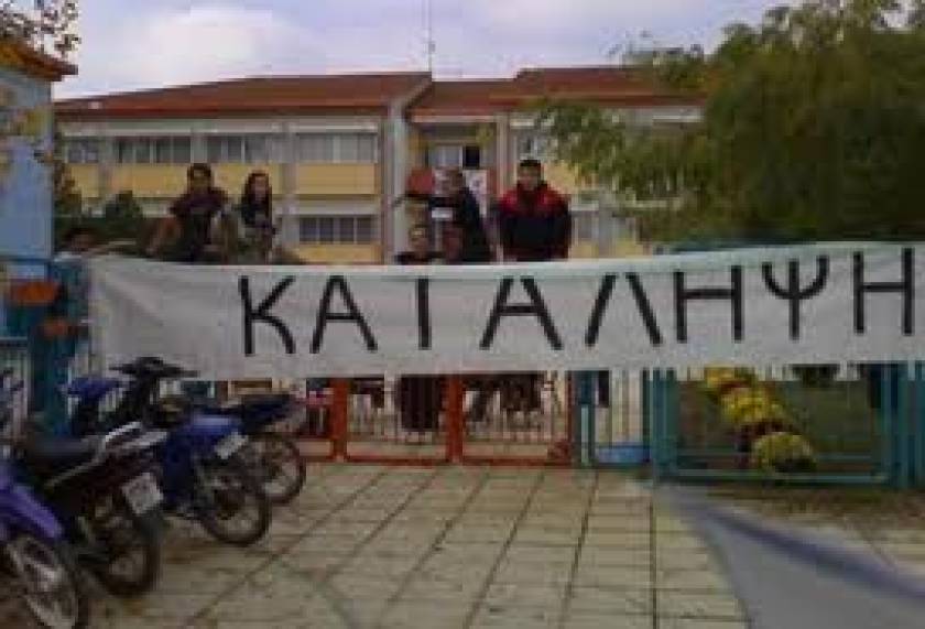 Αυξάνονται τα υπό κατάληψη σχολεία στην Πάτρα