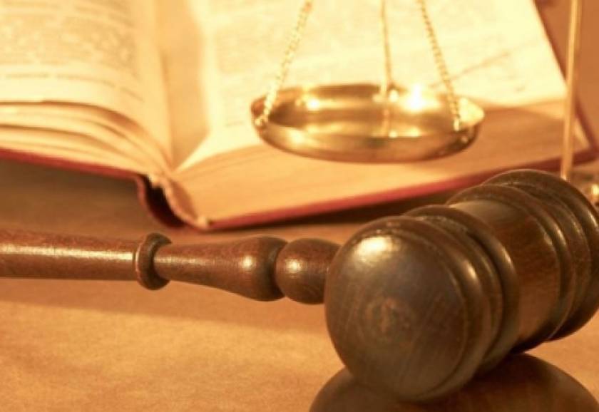 ΣτΕ: Συνταγματικό το πλαφόν στο εφάπαξ των δικαστών