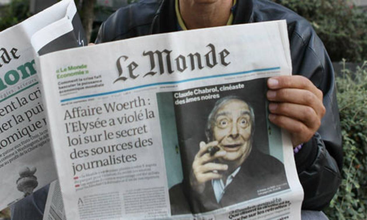 Τηλεφωνικές υποκλοπές καταγγέλλει η Le Monde