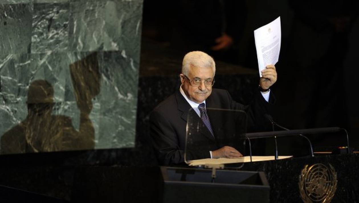 Στην Επιτροπή Ένταξης του ΟΗΕ το αίτημα των Παλαιστίνιων