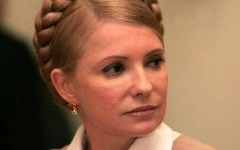 Την αποφυλάκιση της ζητεί η Τιμοσένκο