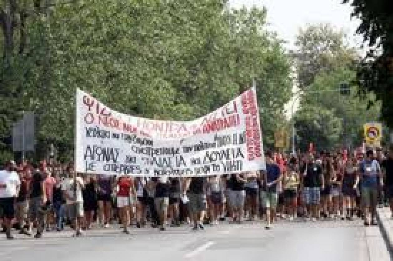 Πορείες φοιτητών στη Θεσσαλονίκη