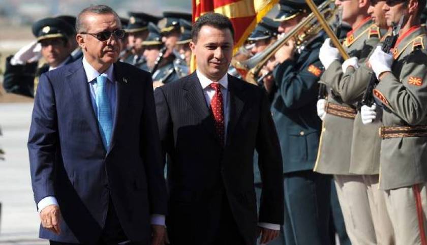 Τι σηματοδοτεί η επίσημη επίσκεψη Ερντογάν στα Σκόπια