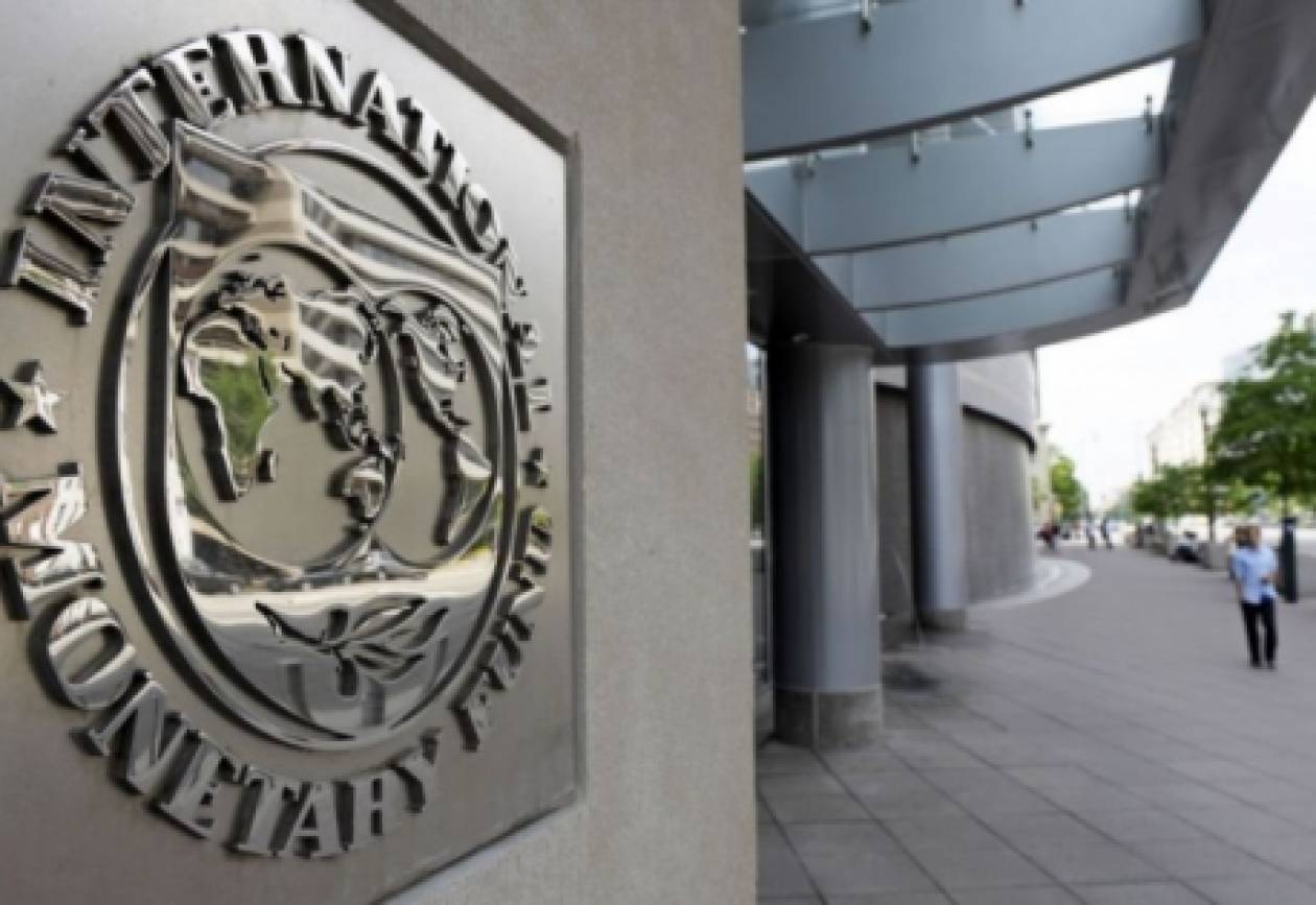 Αύξηση των πόρων του εξετάζει το ΔΝΤ