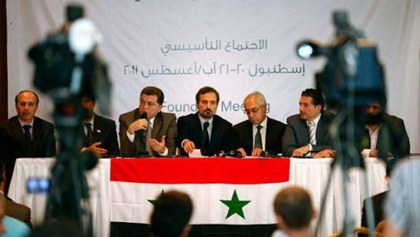 Συγκροτήθηκε το Εθνικό Συμβούλιο της συριακής αντιπολίτευσης
