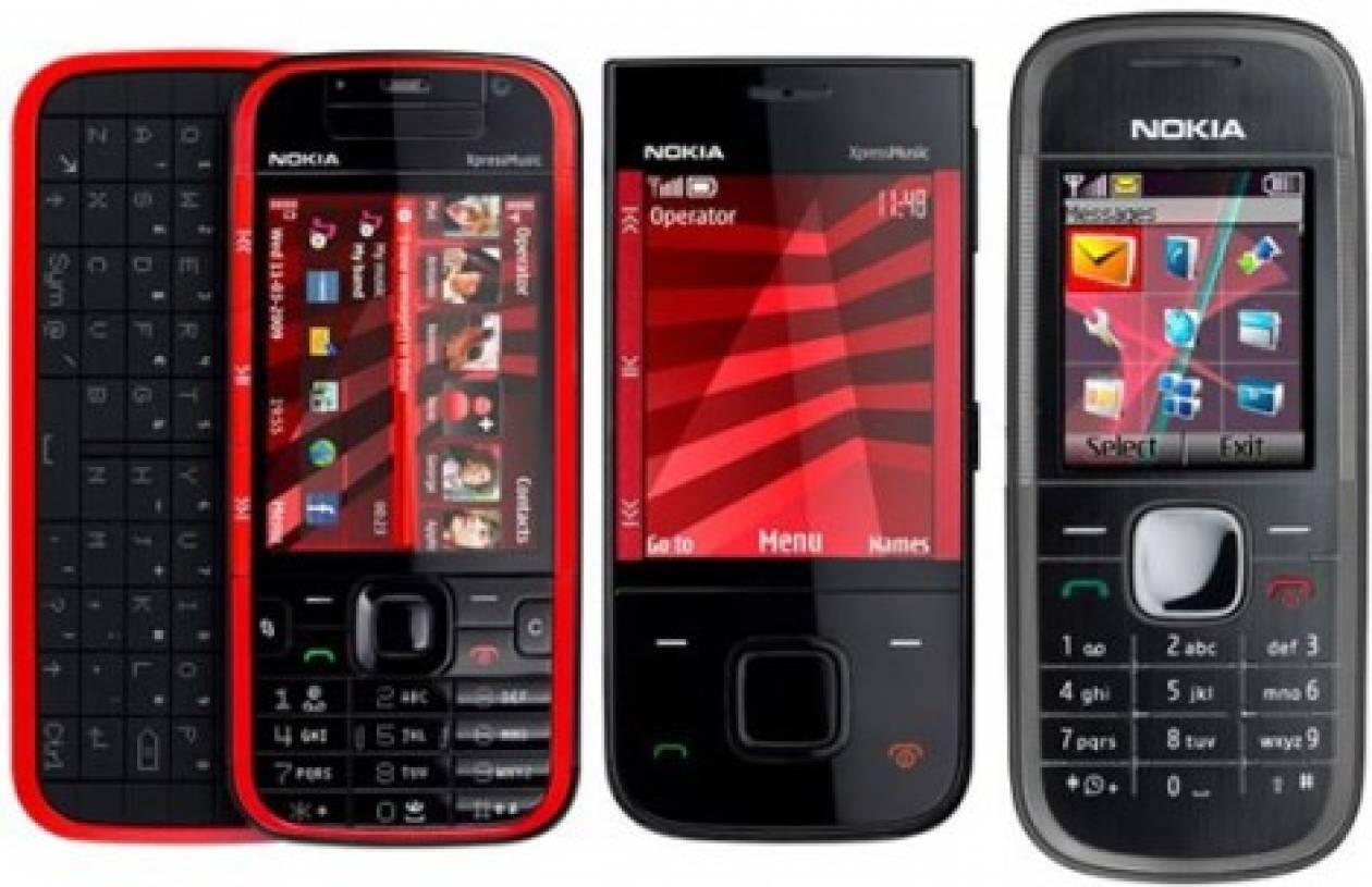 Η Nokia φέρνει το «Meltemi»