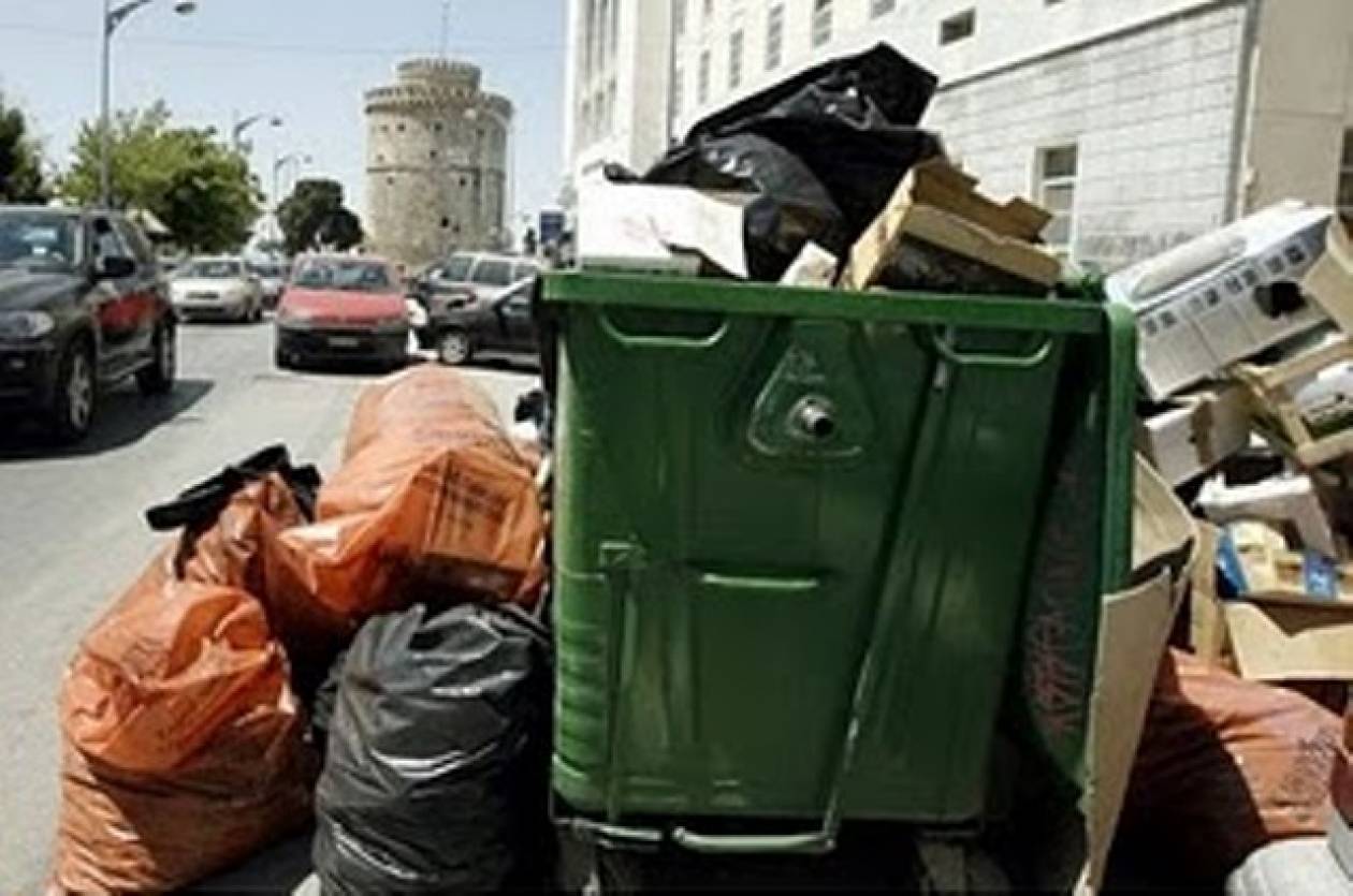 Προβλήματα με τα σκουπίδια και στη Θεσσαλονίκη