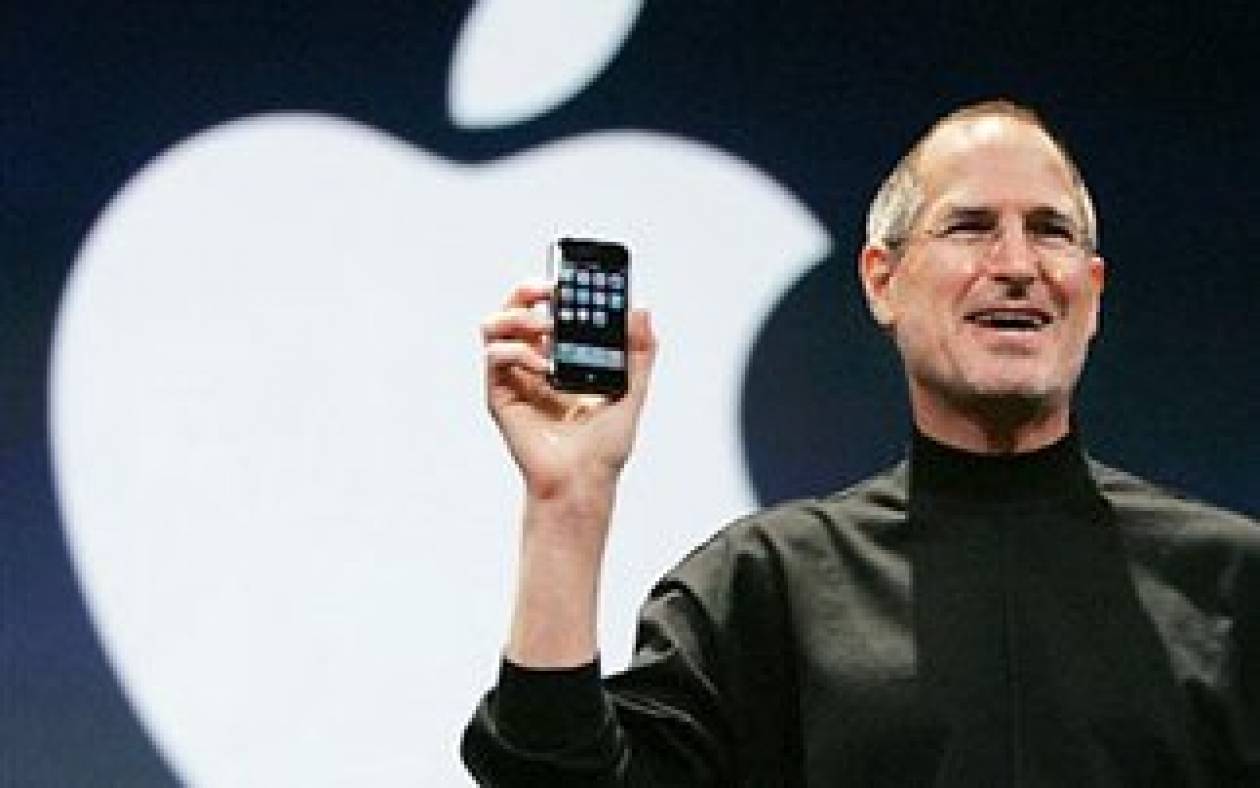 Steve Jobs και  Apple πάνε... πακέτο