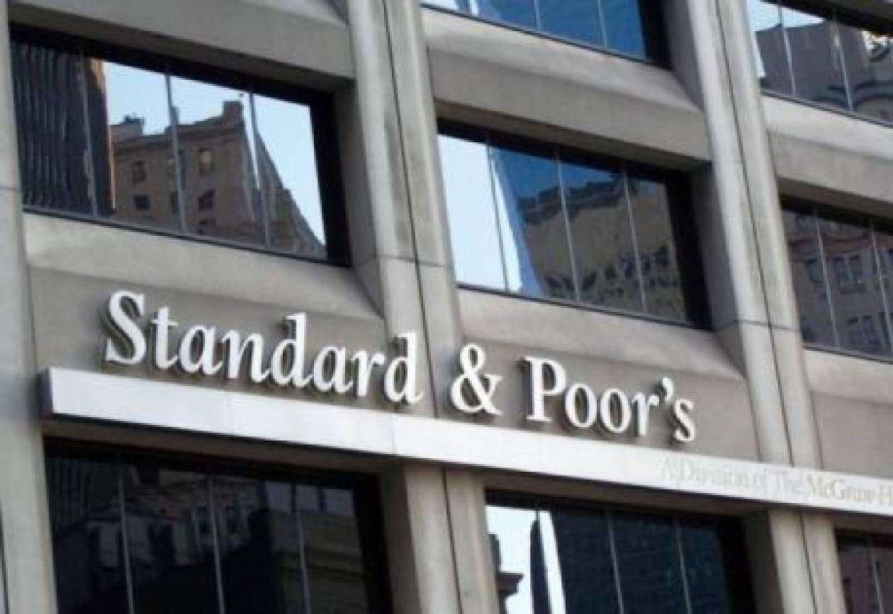 Στα δικαστήρια η Standard & Poor's