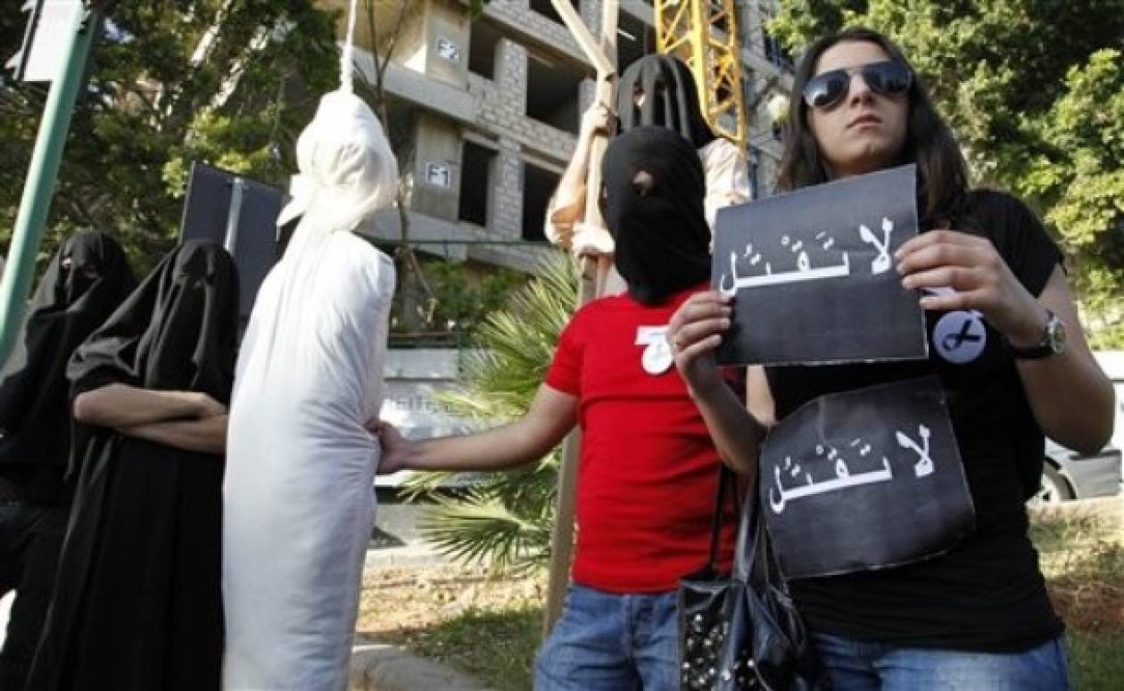 Καταδίκη σε θάνατο δι’ αποκεφαλισμού για 29 Ιορδανούς