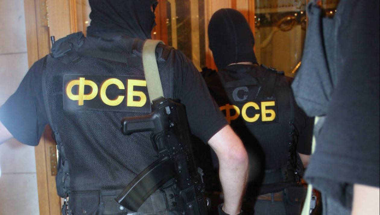 Ρωσία: Συνέλαβαν Κινέζο για κατασκοπία