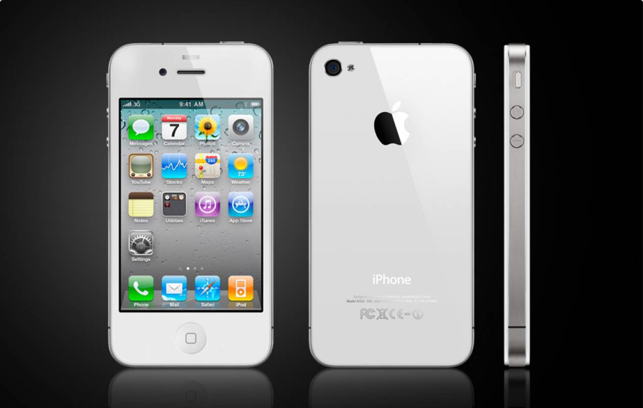 To iPhone 4S απογοήτευσε αλλά… πουλάει σαν τρελό!