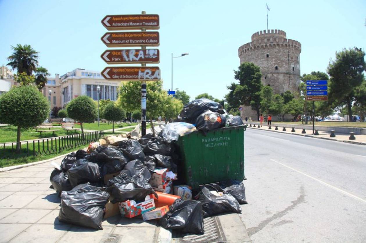 Λόφοι σκουπιδιών και στη Θεσσαλονίκη