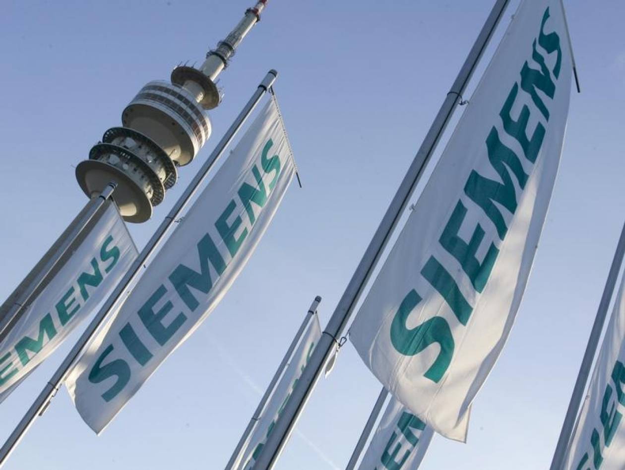 Siemens: Ένα εκατομμύριο ευρώ σε λογαριασμούς στελεχών του ΟΤΕ