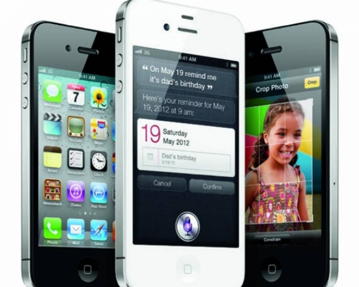Τα 900 ευρώ θα αγγίξει το κόστος του iPhone 4S στην Ελλάδα!