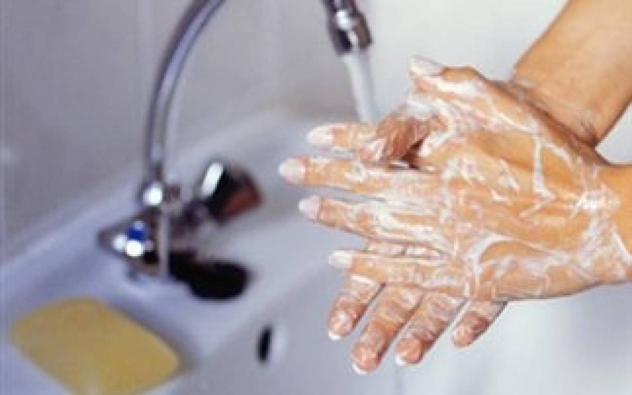 Παγκόσμια ημέρα πλυσίματος χεριών