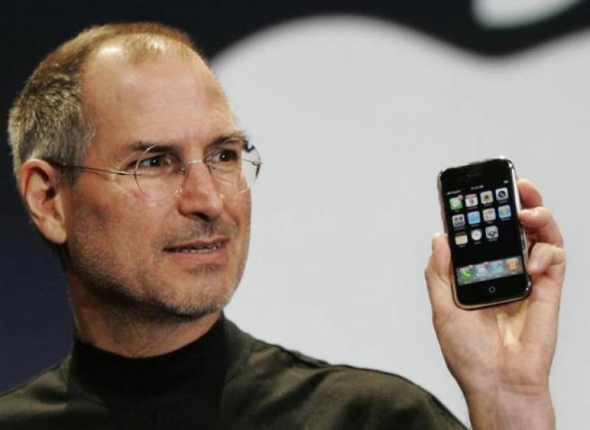 Ημέρα του Steve Jobs η 16η Οκτωβρίου