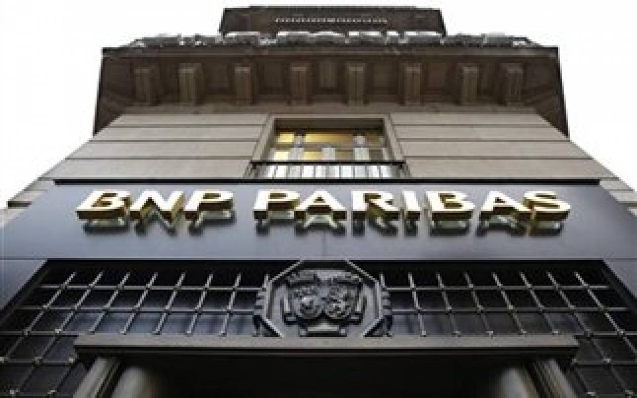 Η Standard & Poor’s υποβάθμισε την  BNP Paribas