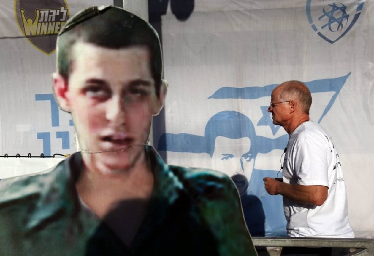 Ισραήλ: Προχωρά η συμφωνία ανταλλαγής του στρατιώτη Σαλίτ