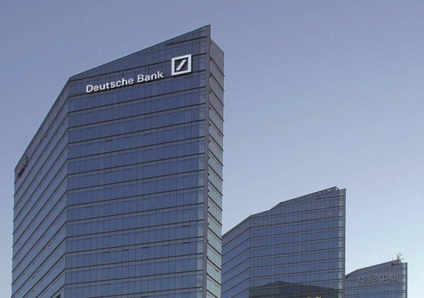 Deutsche Bank: Σχέδιο για «κούρεμα» 40% του ελληνικού χρέους