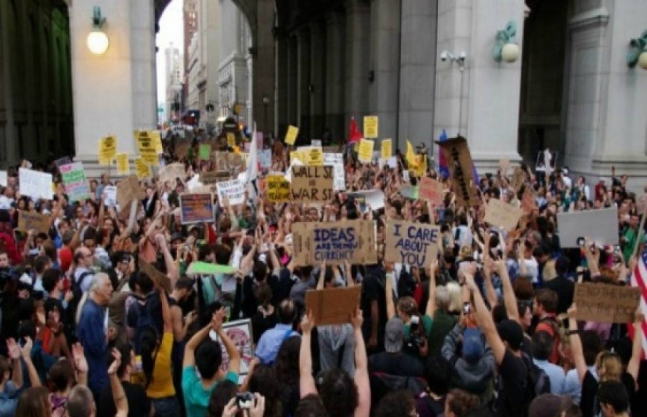 Οι «Διαμαρτυρόμενοι» της Wall Street γίνονται ριάλιτι από το MTV
