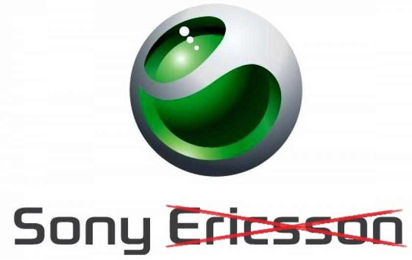 Τέλος το Sony-Ericsson. Μόνο... Sony!