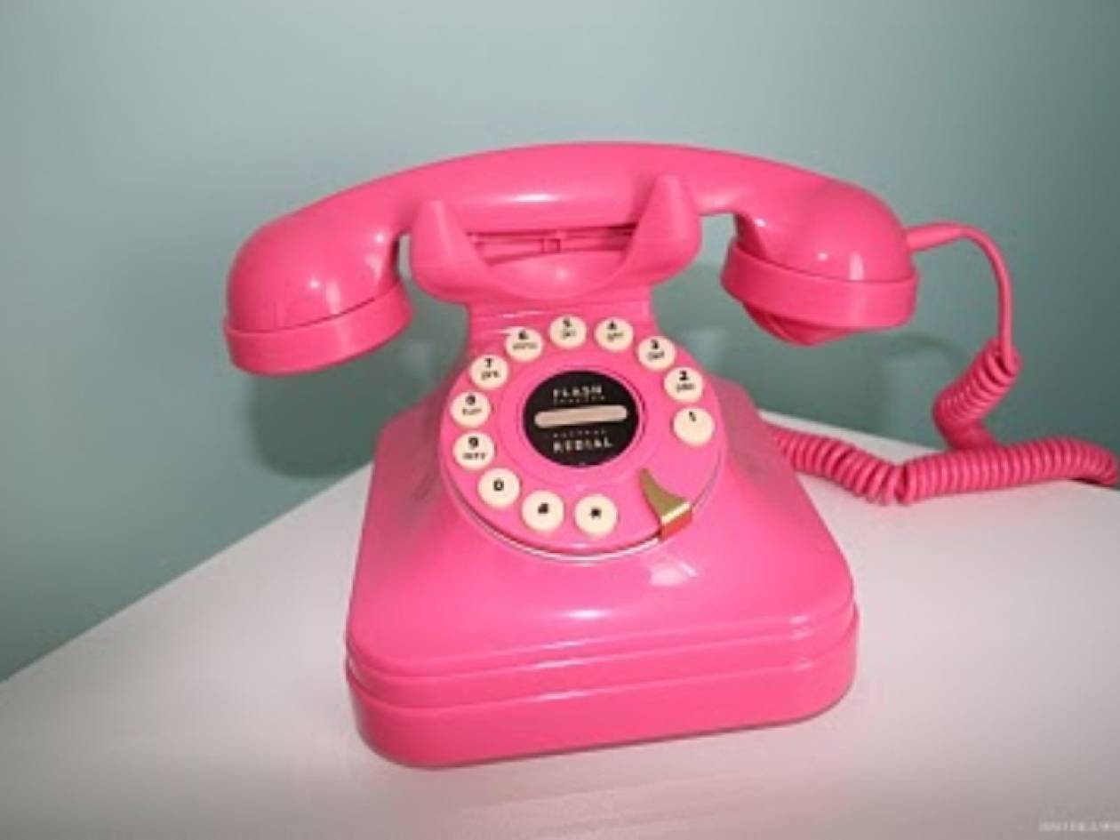 «Φούσκωσαν» το λογαριασμό ιδρύματος με ροζ τηλέφωνα!