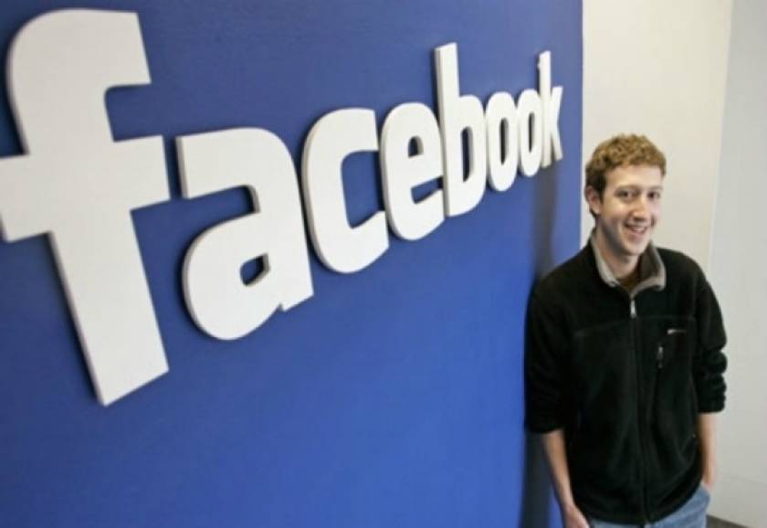 Zuckerberg: «Αν ξεκινούσα τώρα θα έκανα διαφορετικά τα πράγματα»
