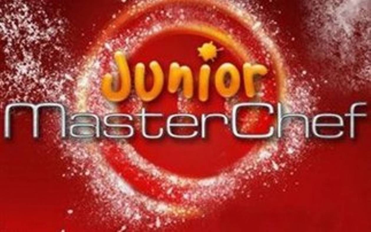 Πρεμιέρα στις 25 Νοεμβρίου για το «Junior Master Chef»