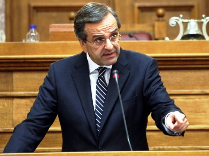 Σαμαράς: «Kύριε Παπανδρέου θέλετε να διαλύσετε την Ελλάδα;»