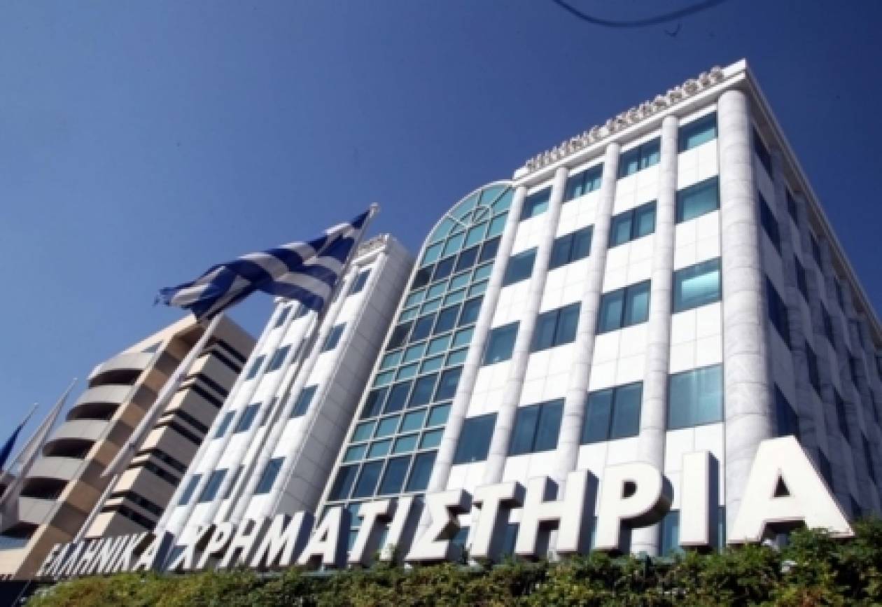 Μικρή άνοδος στο άνοιγμα του ελληνικού χρηματιστηρίου