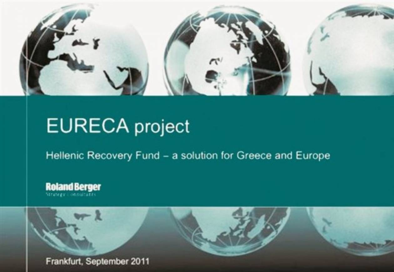 Μ. Κραλ: Το σχέδιο «Eureka» οδηγεί σε μείωση του δημοσίου χρέους