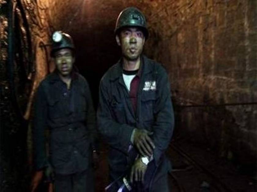 Δεκάδες ανθρακωρύχοι αγνοούνται στην Κίνα
