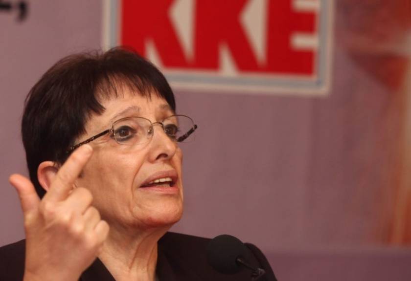 ΚΚΕ: Διάλυση της Βουλής και προκήρυξη εκλογών