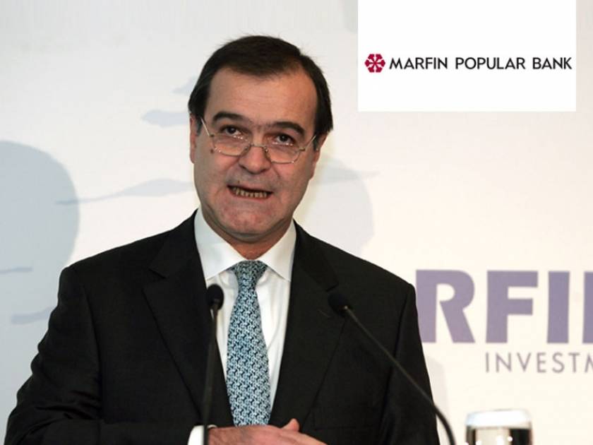 Παραιτήθηκε ο Βγενόπουλος από την προεδρία της Marfin Popular
