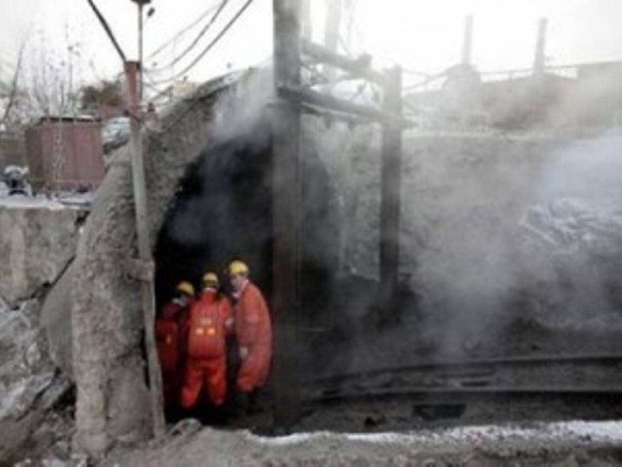 Σώοι βρέθηκαν οι 44 ανθρακωρύχοι που αγνοούνταν στην Κίνα