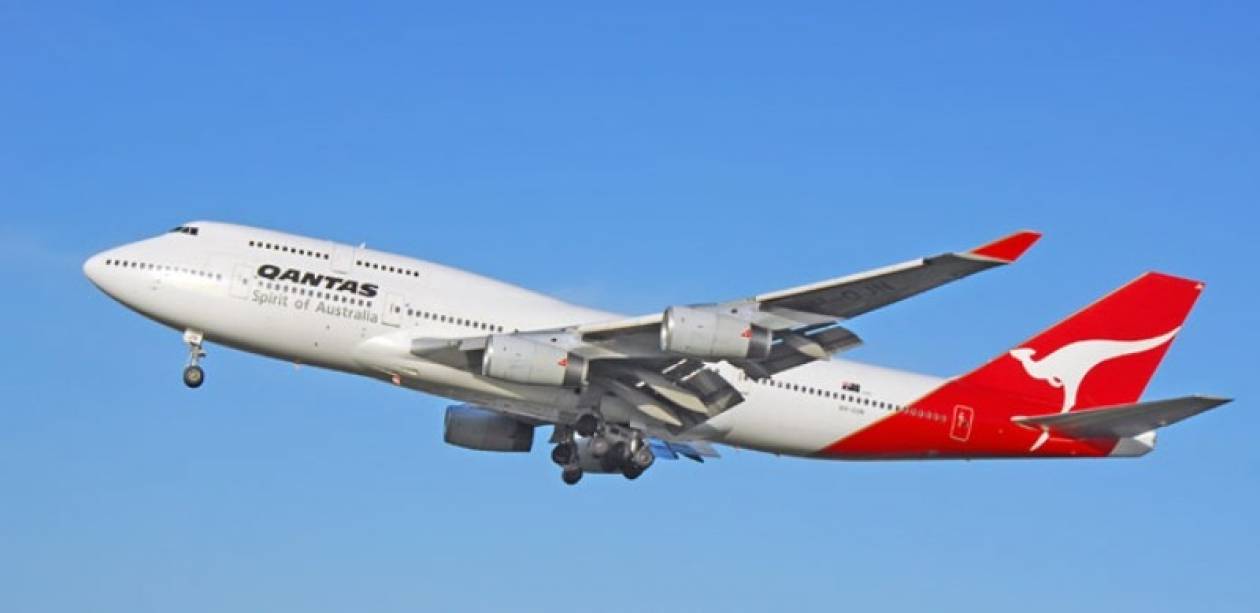 Αυστραλία: Δωρεάν αεροπορικά εισιτήρια για συγγνώμη