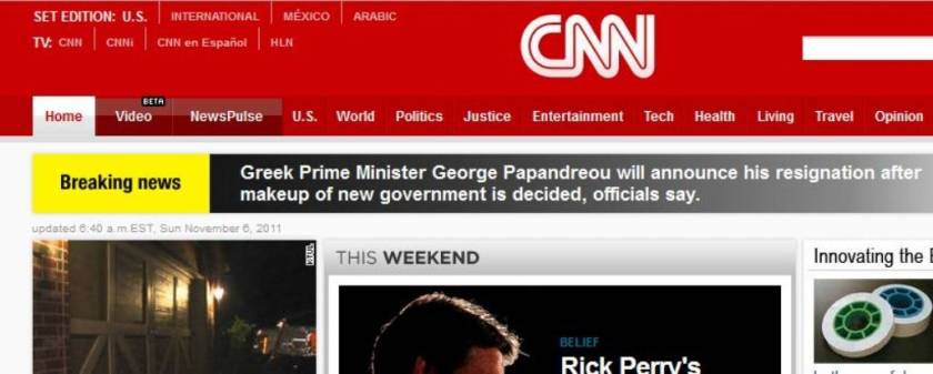 CNN: Έτοιμος να παραιτηθεί ο Παπανδρέου