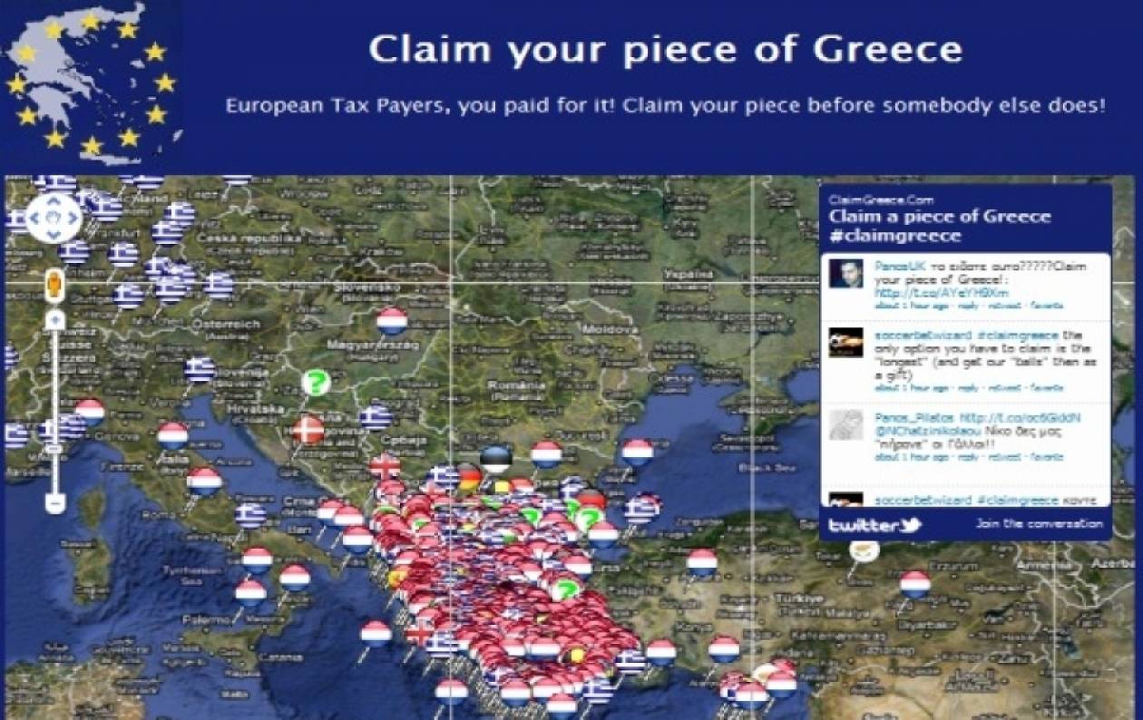 Σάλος με την ιστοσελίδα που «μοιράζει» την Ελλάδα στους Ευρωπαίους!