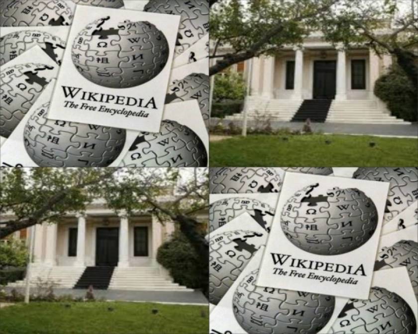 H Wikipedia «βγάζει» τον πρωθυπουργό της Ελλάδας