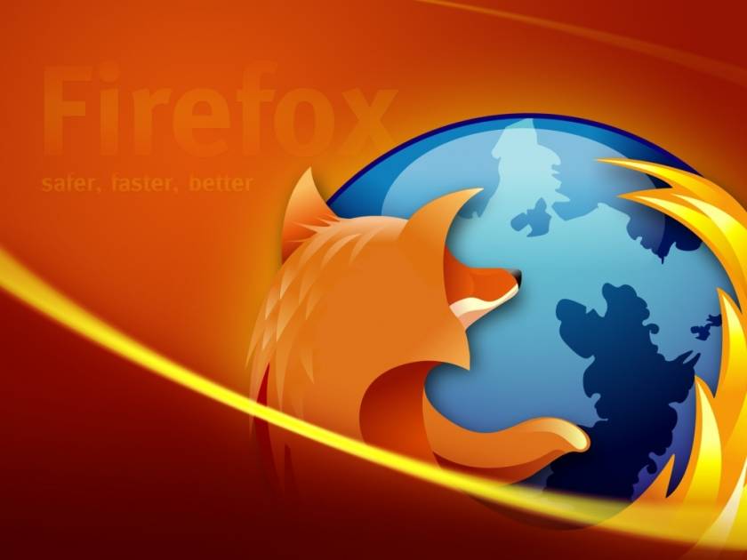 Έρχεται ο Mozilla Firefox 8
