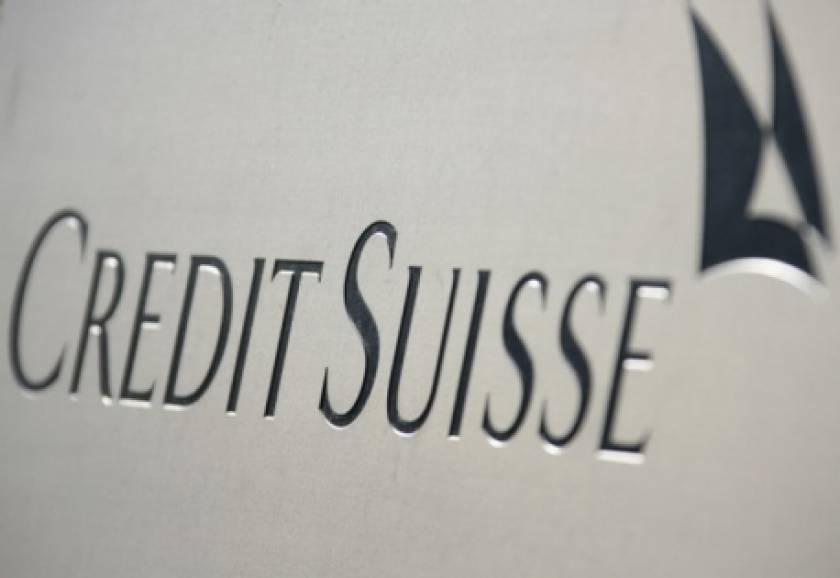 Credit Suisse: Τέλος στο φορολογικό απόρρητο