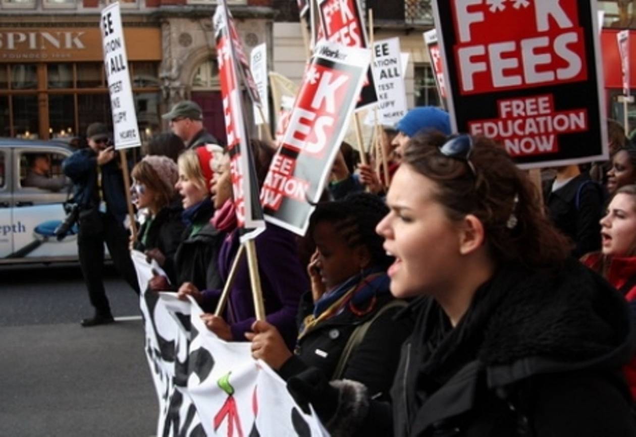 Φοιτητικές διαδηλώσεις και πάλι στη Βρετανία