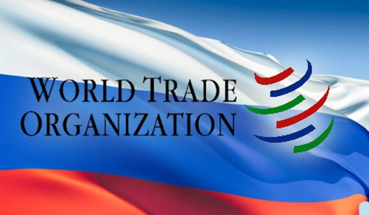 Εγκρίθηκε η ένταξη της Ρωσίας στον ΠΟΕ