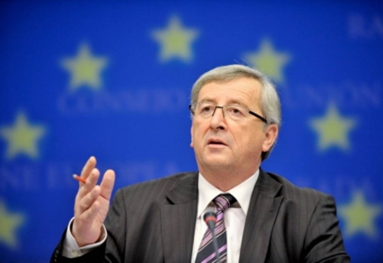 Γιούνκερ: Καμία χώρα δεν αποβάλλεται από την Ευρωζώνη