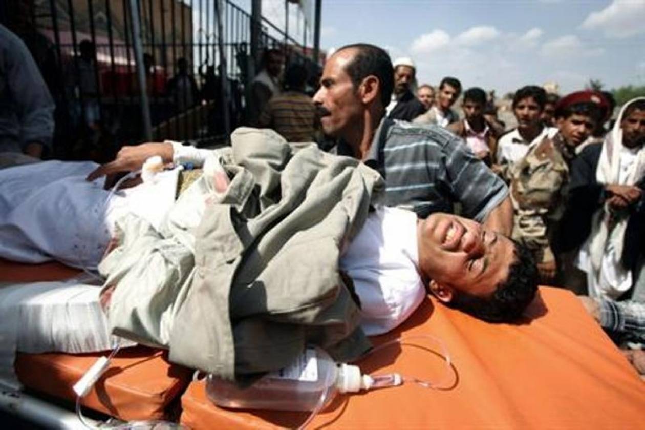 Ρέει το αίμα στην Υεμένη