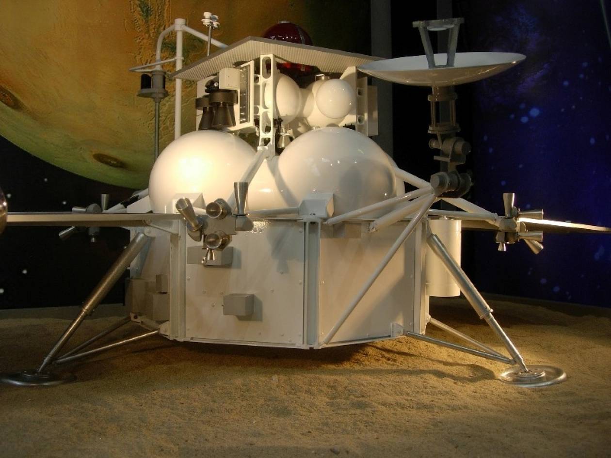 «Χαμένο» θεωρείται το ρωσικό διαστημόπλοιο Phobos-Grunt