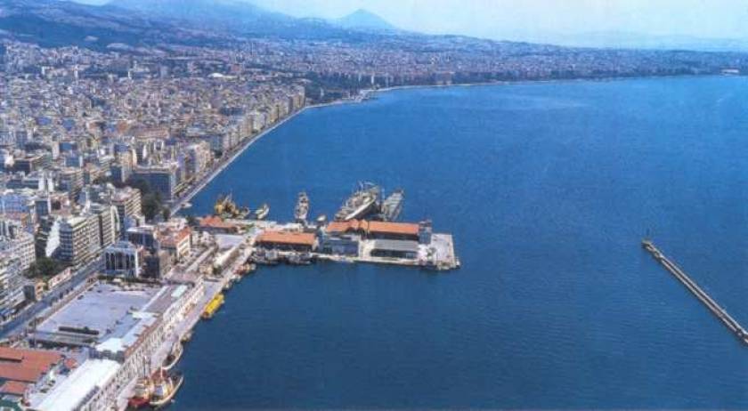 Διάκριση για το λιμάνι της Θεσσαλονίκης